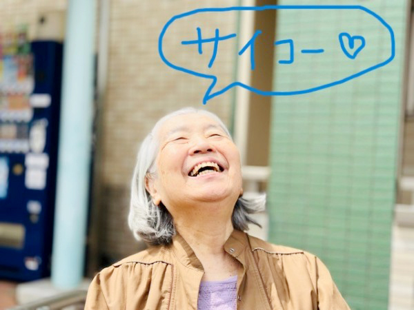ご結婚おめでとうございます♪