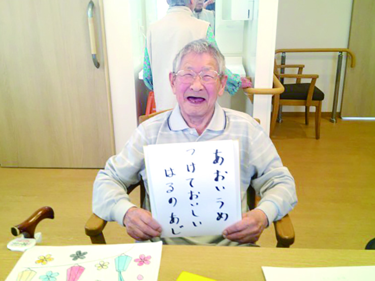 みんなの家・丸ヶ崎　外観