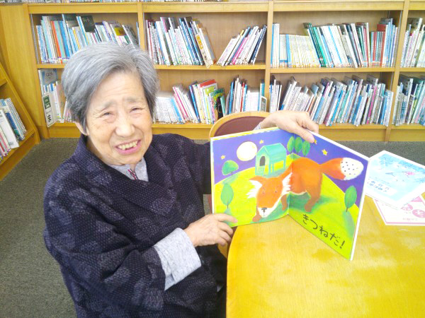 近隣をお散歩