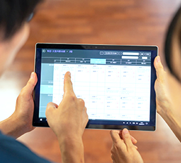 ICT化による業務効率化